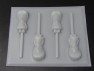 503sp Ella-Louise Elephant Chocolate or Hard Candy Lollipop Mold